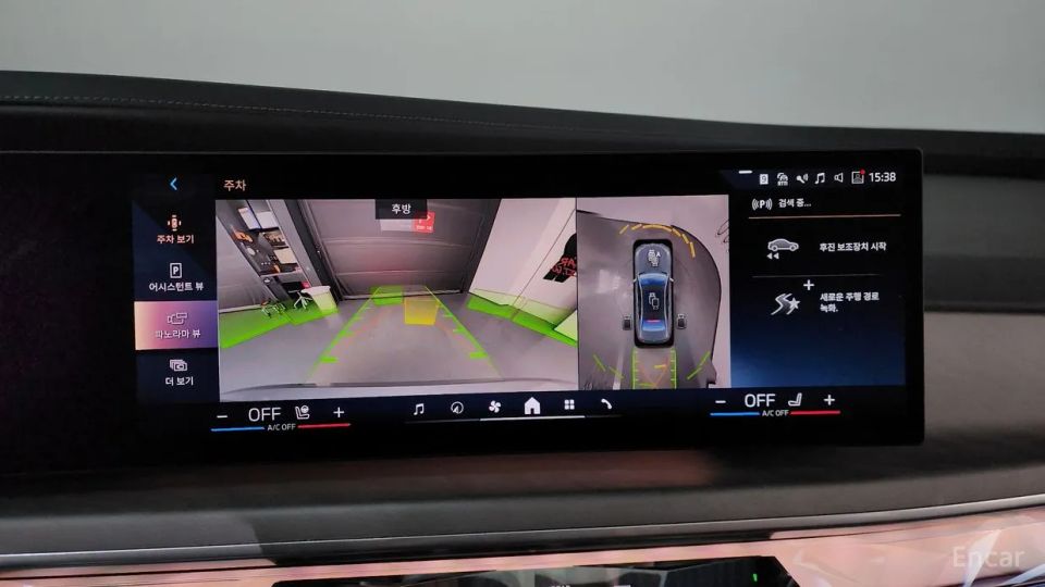 BMW i7