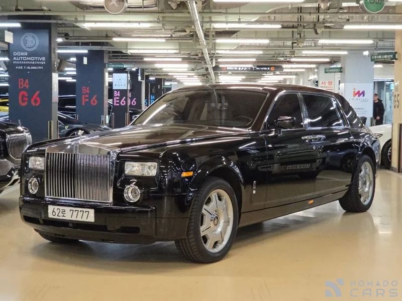 Rolls-Royce Phantom