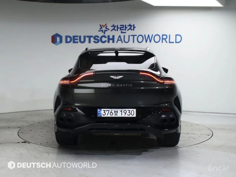 Astonmartin DBX