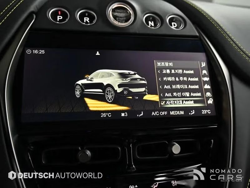 Astonmartin DBX