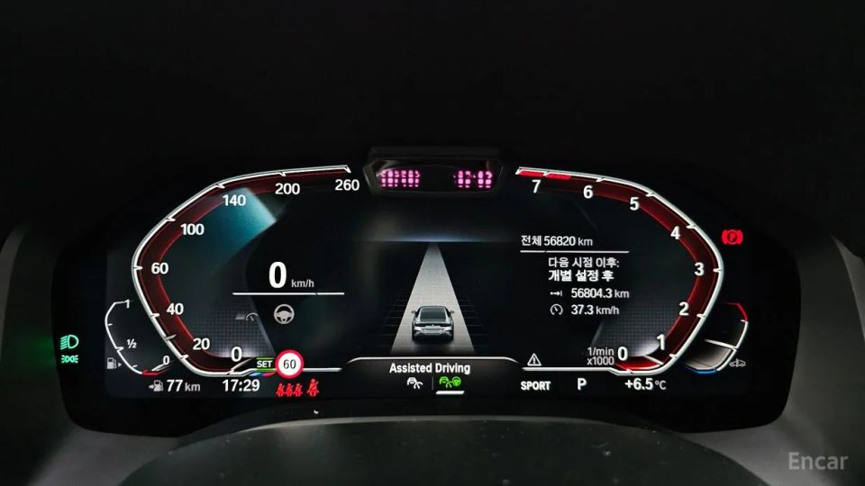 BMW 8-series
