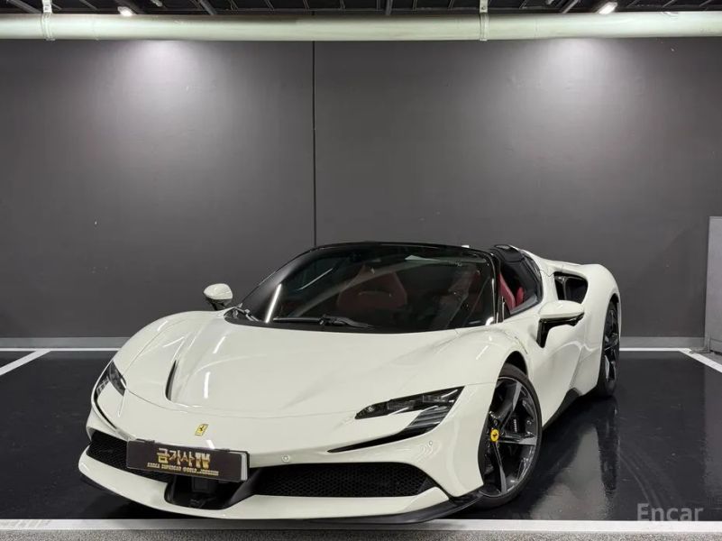 Ferrari SF90