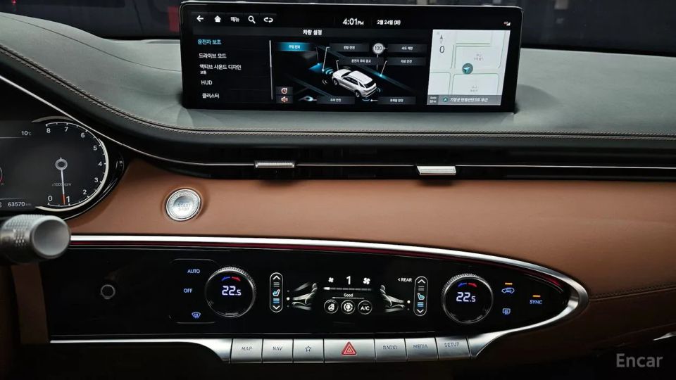 Genesis GV70