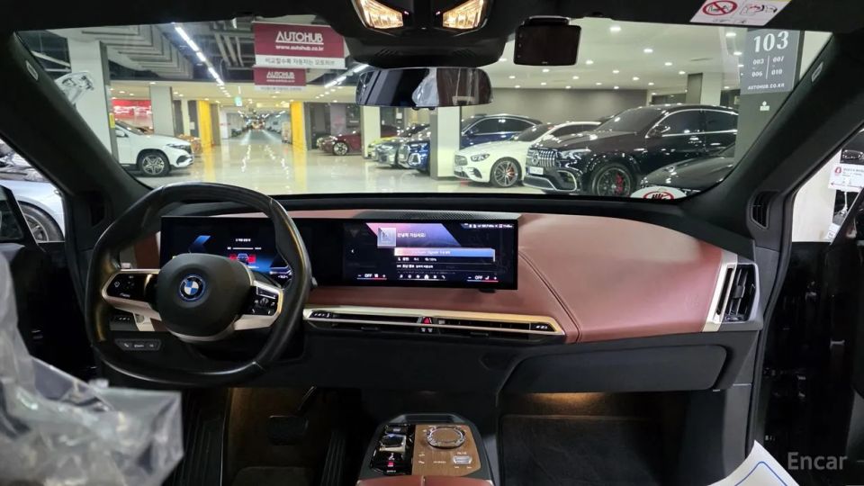 BMW ix