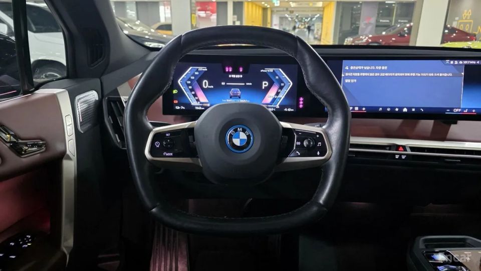 BMW ix