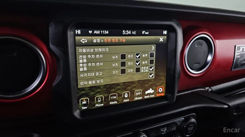 Jeep gladiator