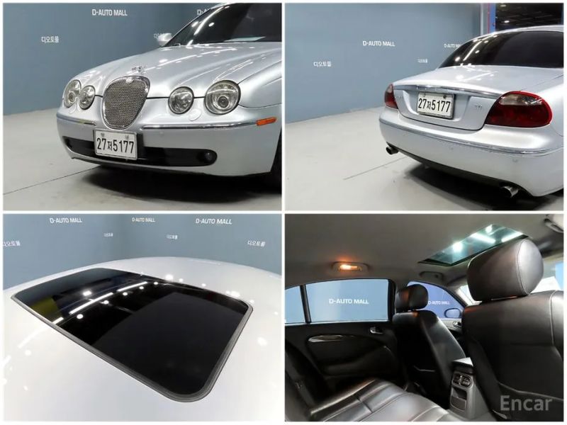 Jaguar S-TYPE