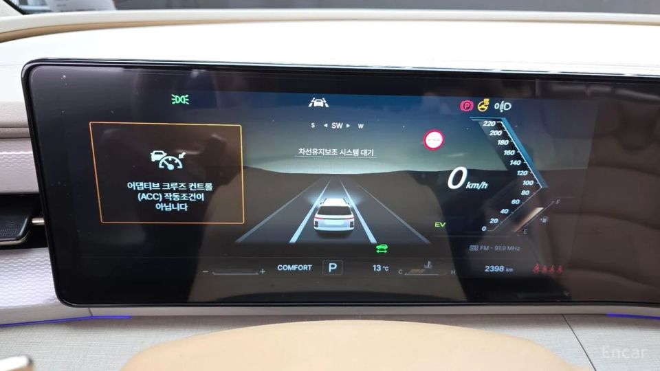 KG_Mobility_Ssangyong Actyon