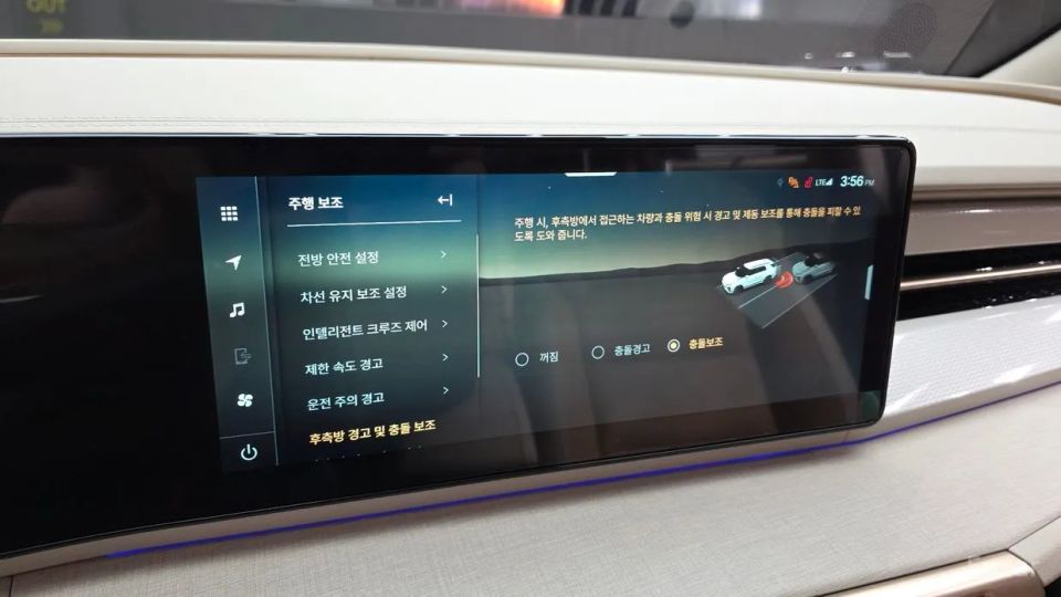 KG_Mobility_Ssangyong Actyon