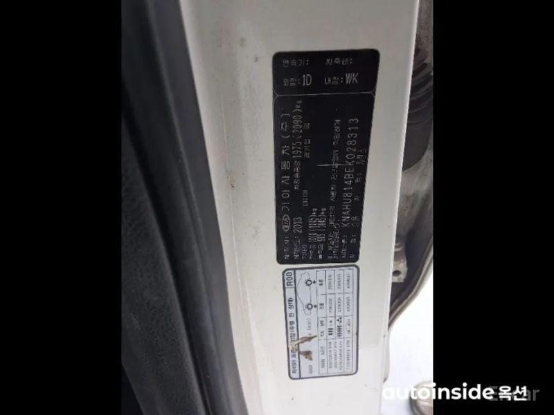 Kia Carens