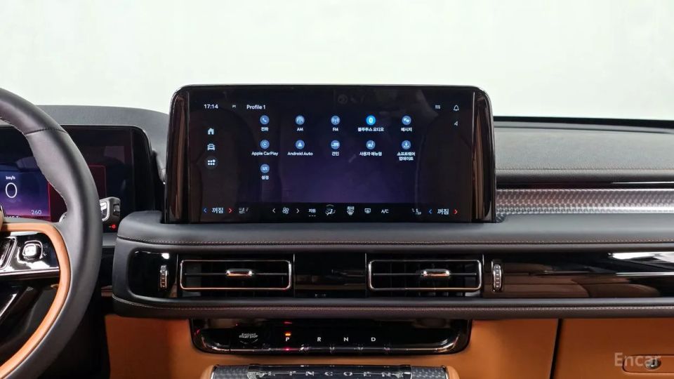 Lincoln Aviator