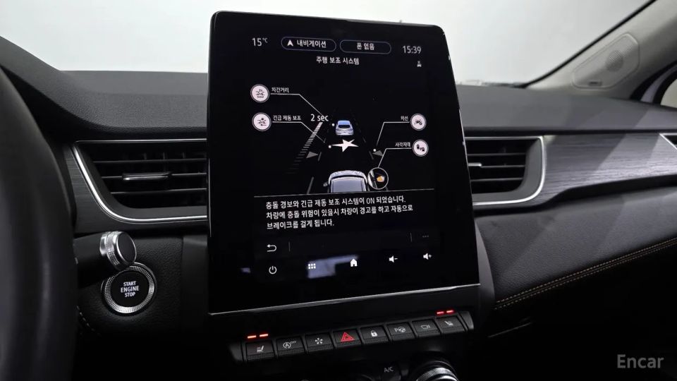 Renault-KoreaSamsung Captur