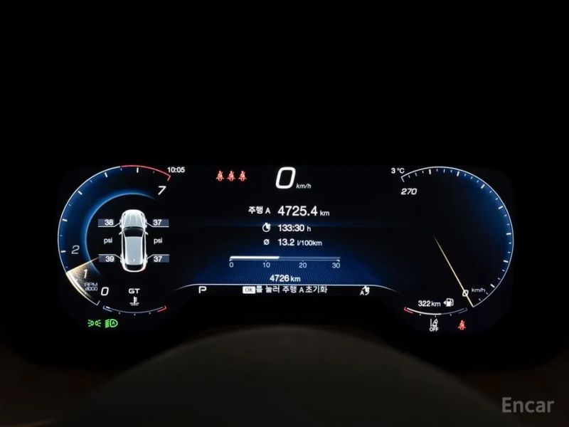 Maserati Grecale