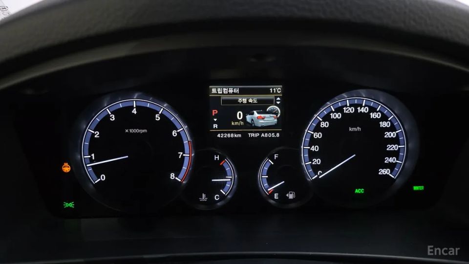 KG_Mobility_Ssangyong Chairman