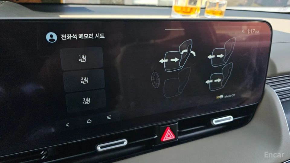 Hyundai Ioniq5