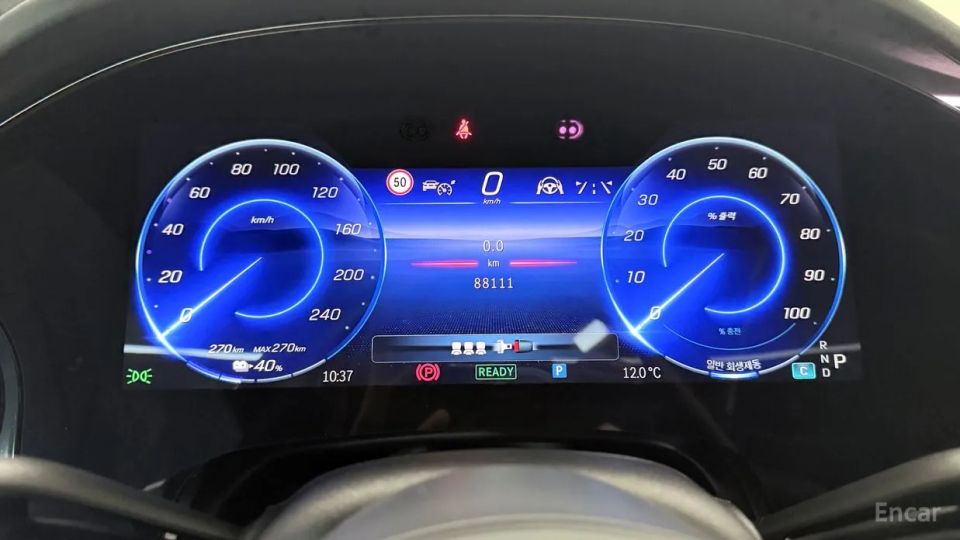 Mercedes-Benz EQS