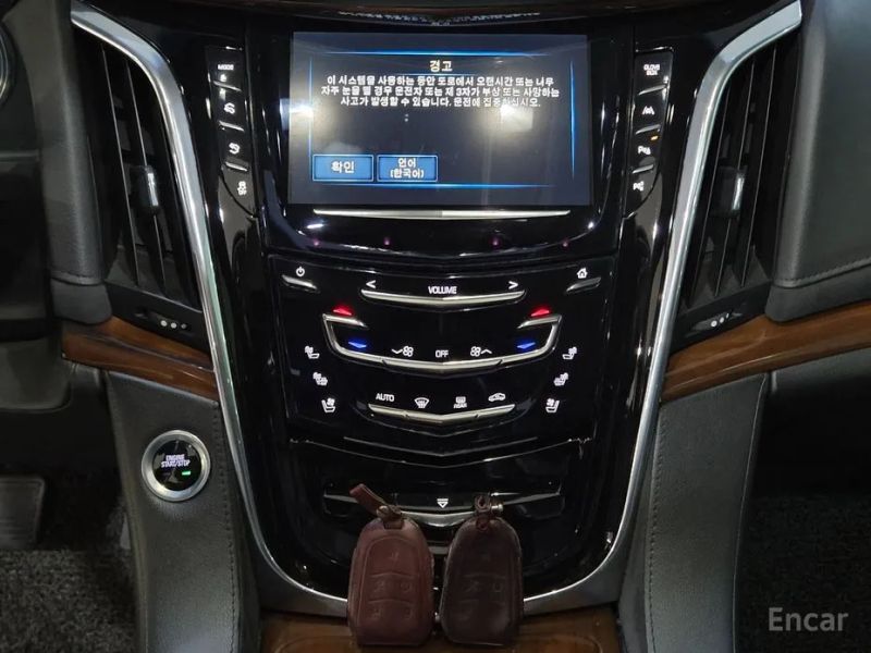 Cadillac Escalade