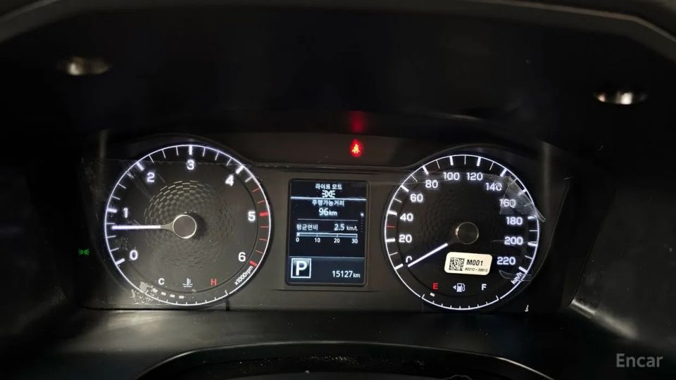 KG_Mobility_Ssangyong Musso