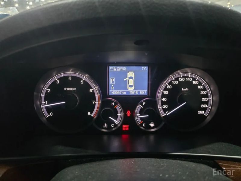KG_Mobility_Ssangyong Chairman
