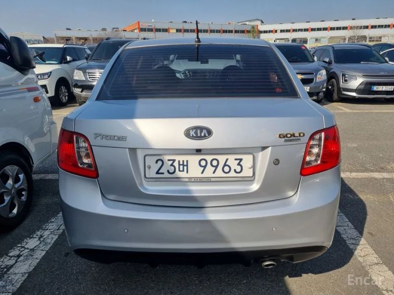 Kia Pride