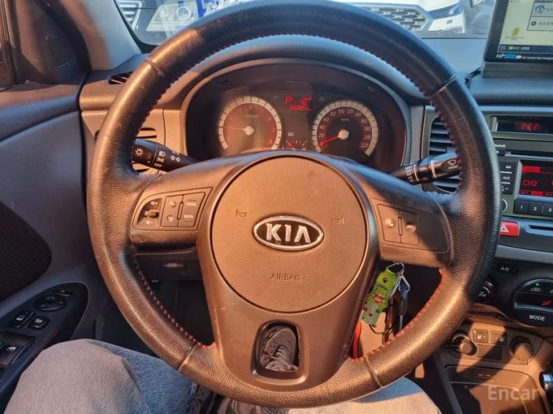 Kia Pride