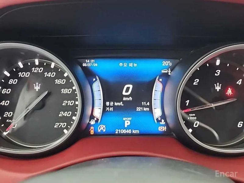 Maserati Levante