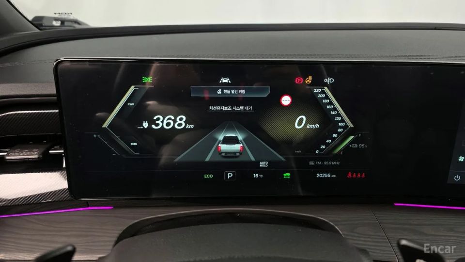 KG_Mobility_Ssangyong Musso
