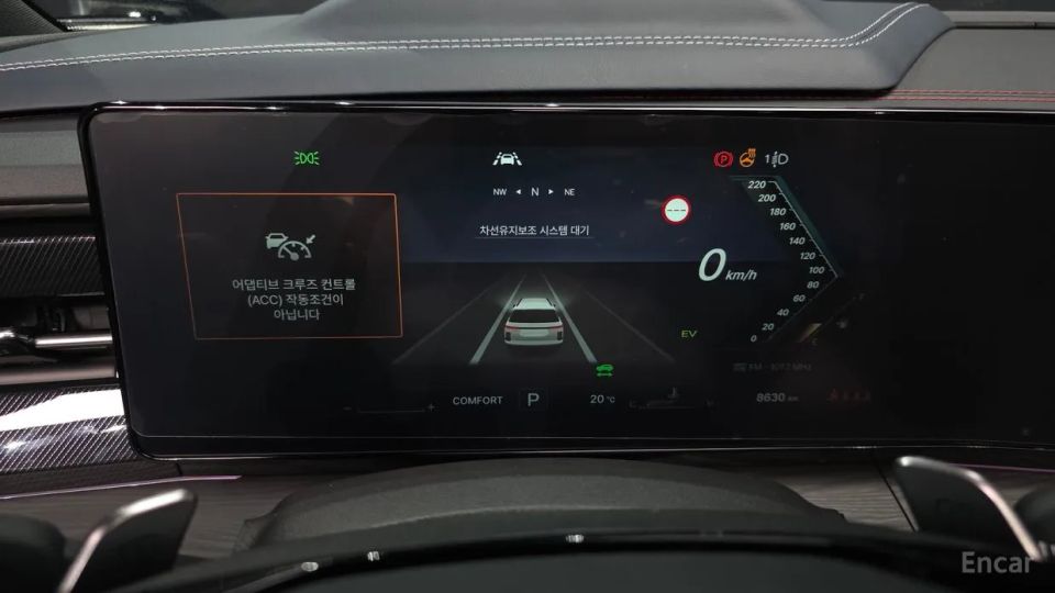 KG_Mobility_Ssangyong Actyon