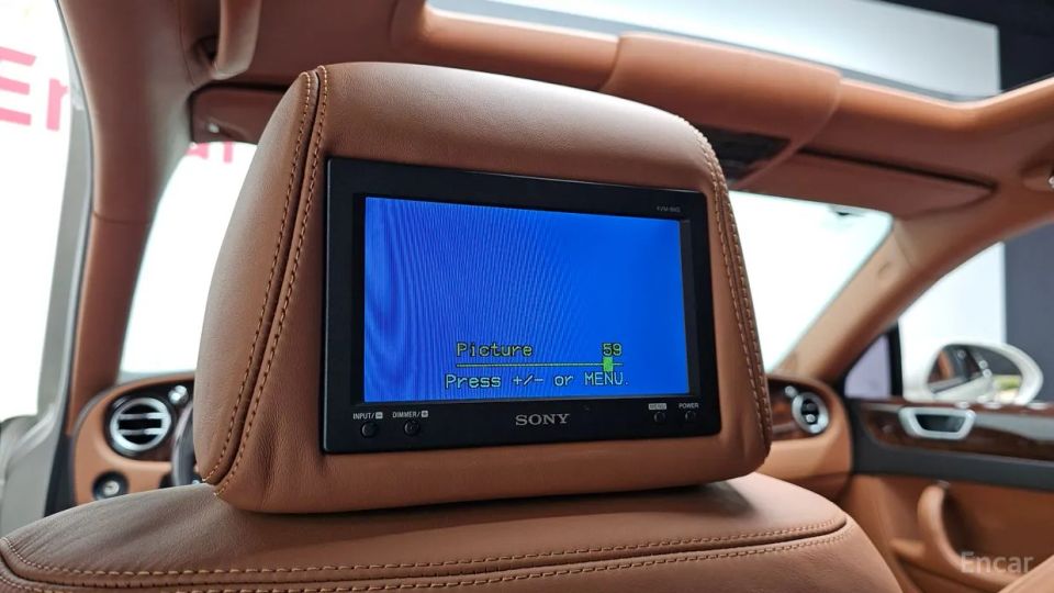 Bentley Flying Spur