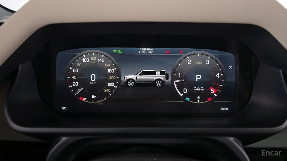 Land Rover Defender