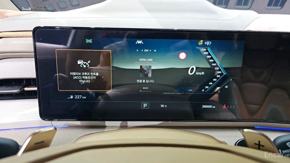 KG_Mobility_Ssangyong Actyon