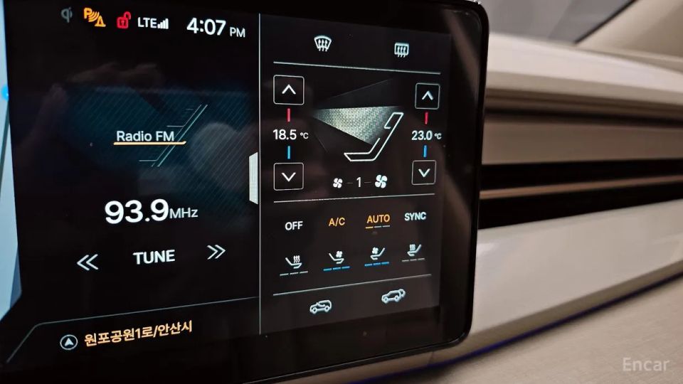 KG_Mobility_Ssangyong Actyon