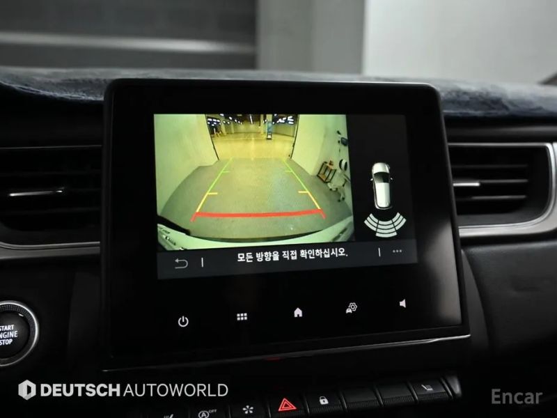 Renault-KoreaSamsung Captur
