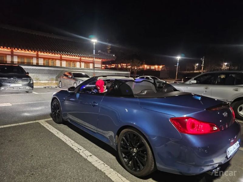 Infiniti G