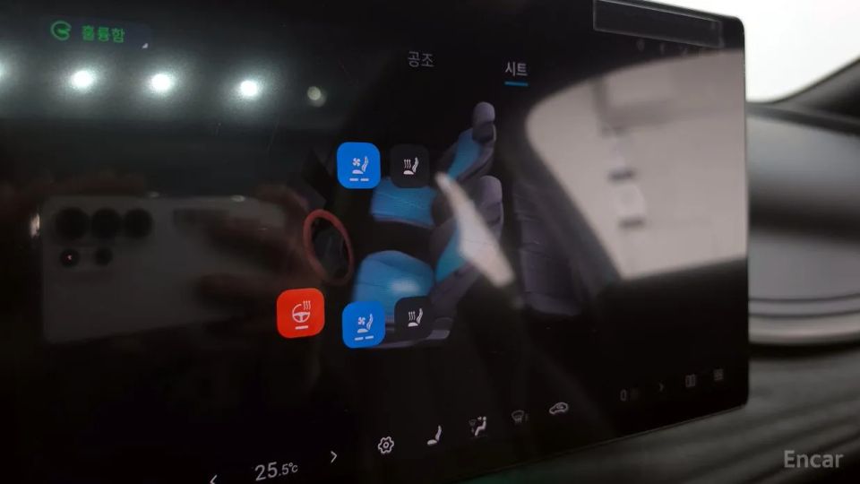 BYD Atto 3