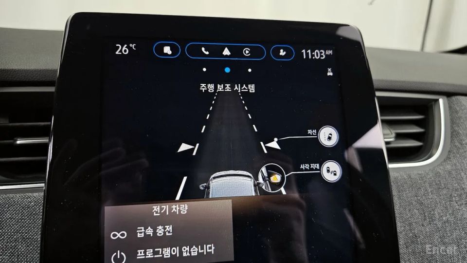Renault-KoreaSamsung Zoe