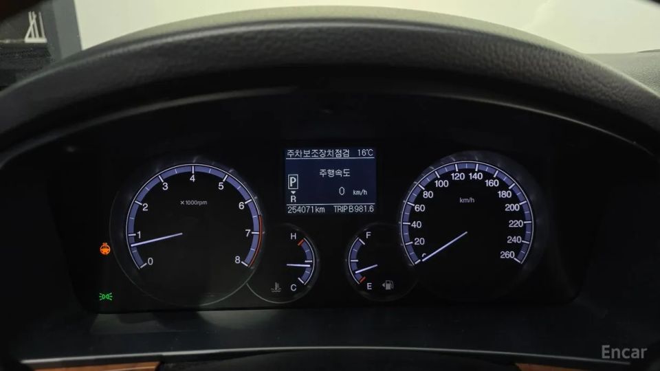 KG_Mobility_Ssangyong Chairman