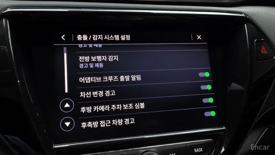 ChevroletGMDaewoo Trailblazer