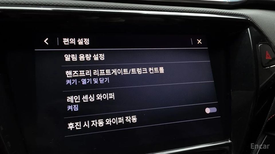 ChevroletGMDaewoo Trailblazer