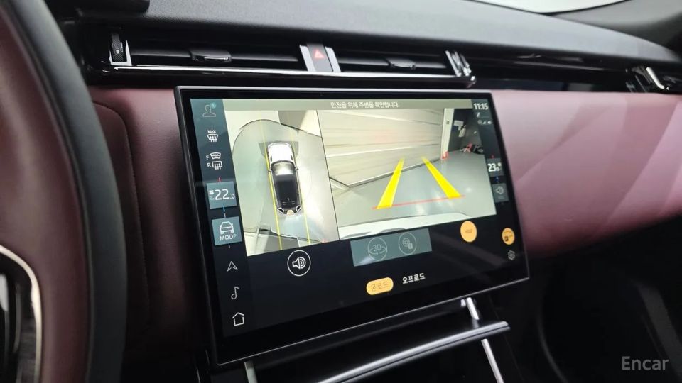 Land Rover Range Rover Velar