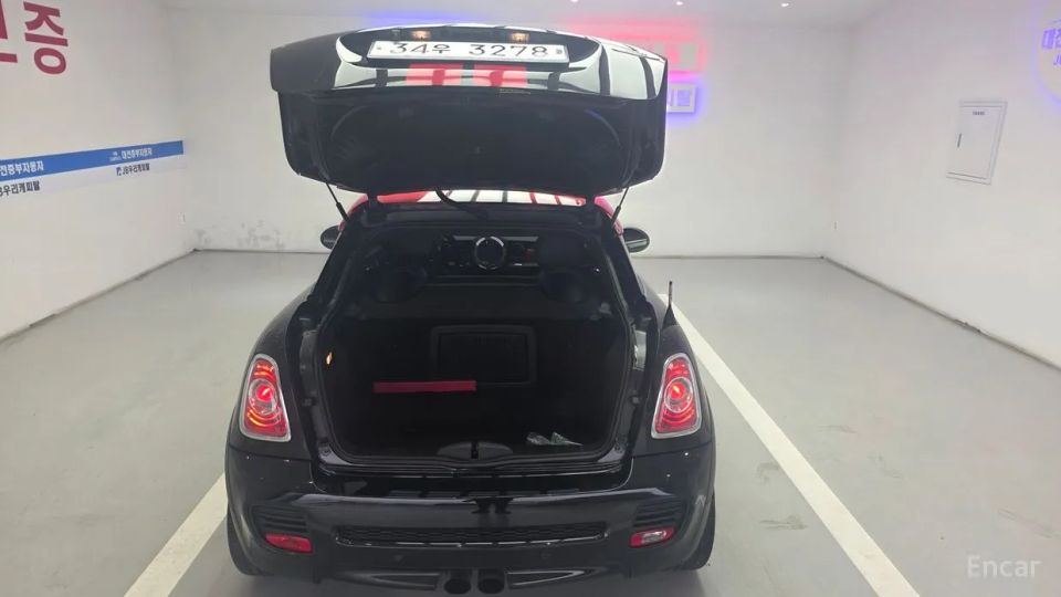 Mini coupe