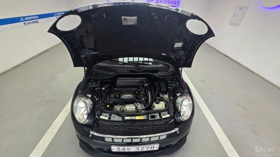 Mini coupe