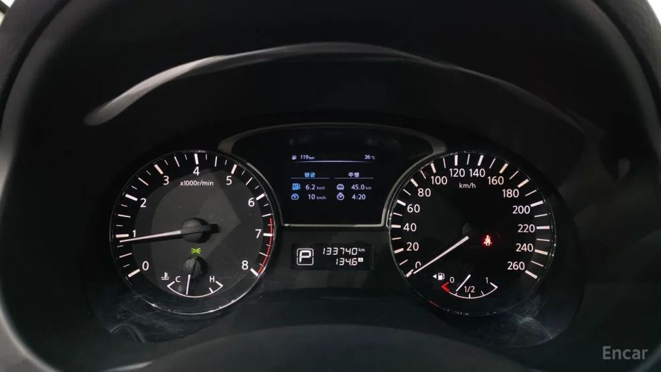 Nissan altima