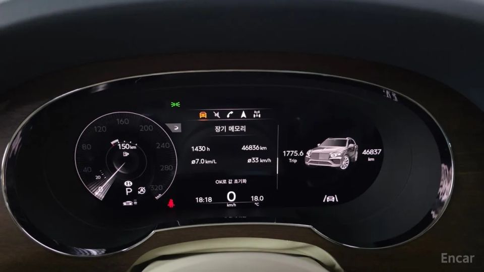 Bentley Bentayga