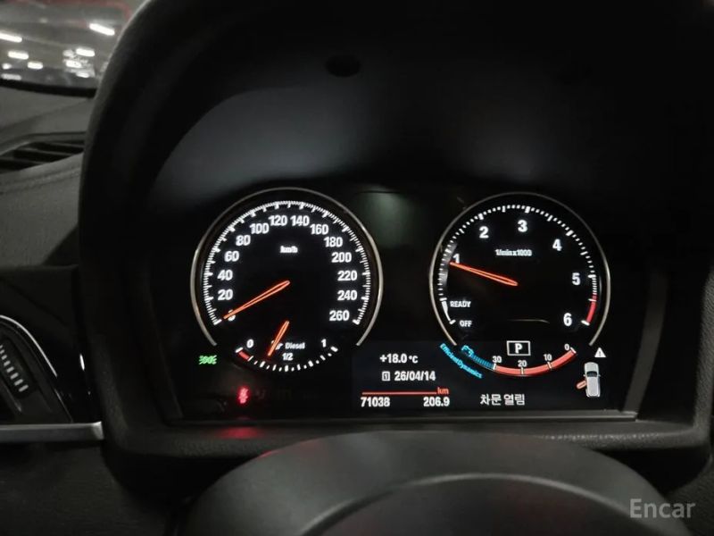 BMW X2 (F39)