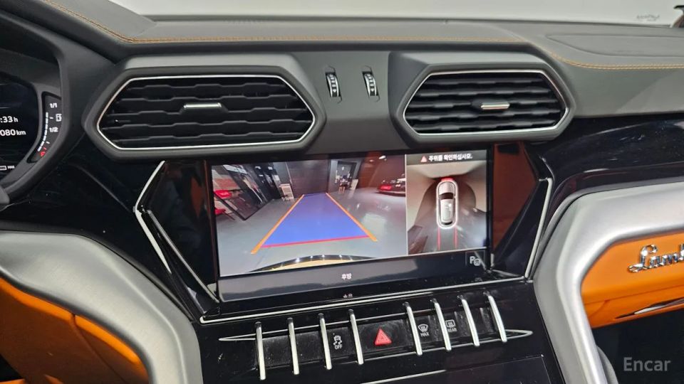 Lamborghini urus
