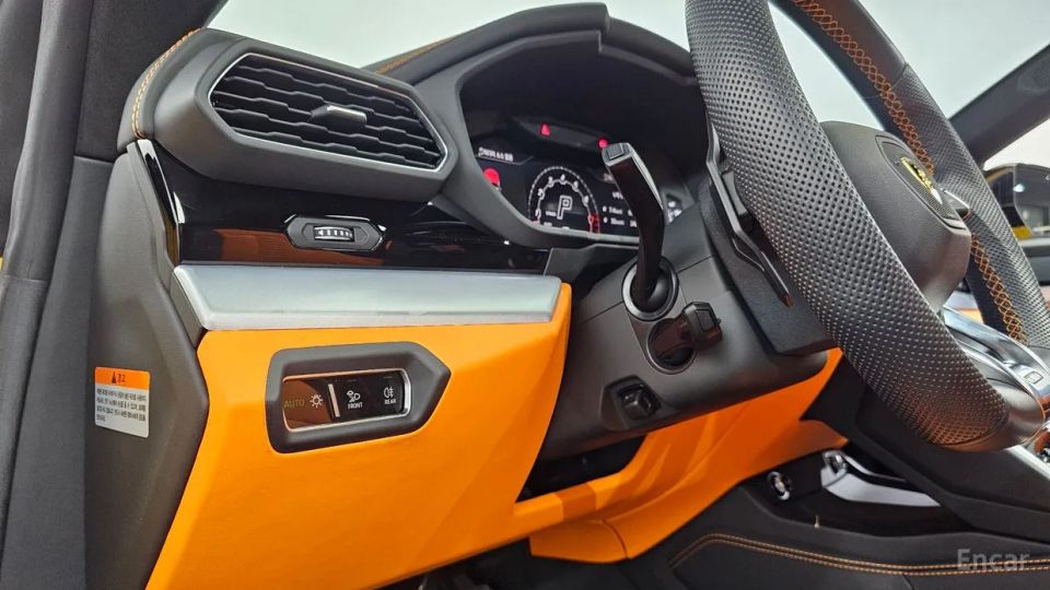 Lamborghini urus