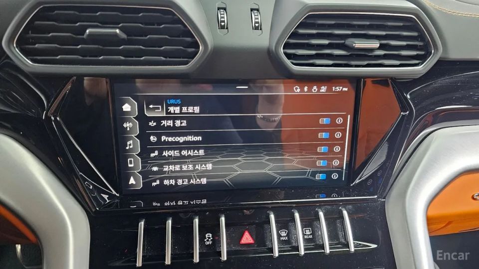Lamborghini urus