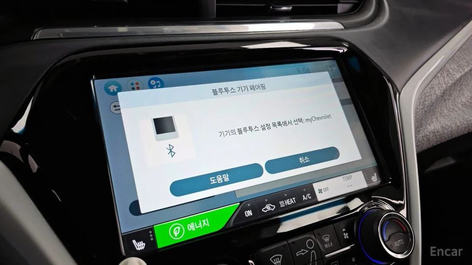 ChevroletGMDaewoo Bolt EV