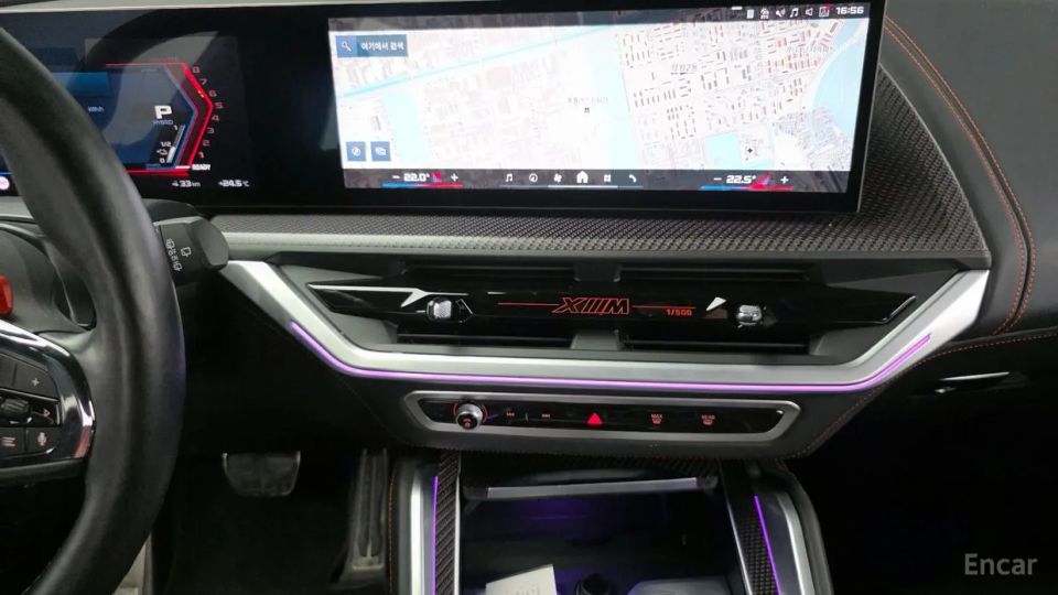BMW XM